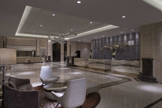 Sheraton Nanchang Hotel