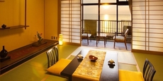 Ryouri Ryokan Heisei