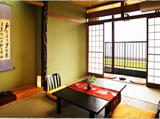 Ryouri Ryokan Heisei