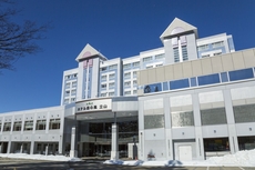 Hotel Morinokaze Tateyama