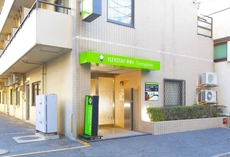 Flexstay Inn Tamagawa