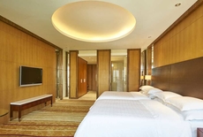 Sheraton Zhoushan Hotel