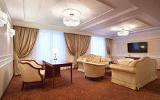 Radisson Hotel Ulyanovsk