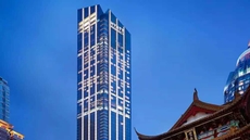 Hyatt Regency Wuxi