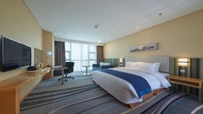 Holiday Inn Express Baoji City Centre, an IHG Hotel