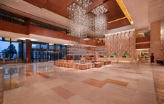 Hyatt Regency Guiyang