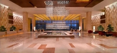 Hyatt Regency Guiyang