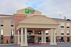 Holiday Inn Express & Suites Franklin KY, an IHG Hotel