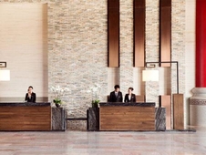 Marriott Haikou Hotel