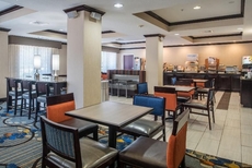 Holiday Inn Express & Suites West Monroe