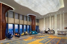 Sofitel Guiyang Hunter