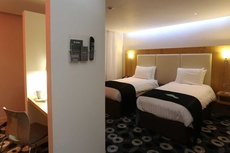 Holiday Inn Sittingbourne, an IHG Hotel