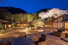 Natsuse Onsen Miyakowasure