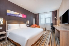 Holiday Inn Express Changbaishan