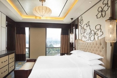 Sheraton Changde Wuling Hotel