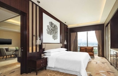 Sheraton Changde Wuling Hotel