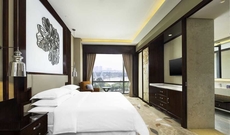 Sheraton Changde Wuling Hotel