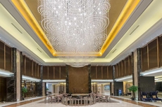 Crowne Plaza Lanzhou, an IHG Hotel