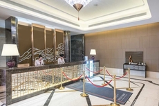 Crowne Plaza Lanzhou, an IHG Hotel