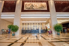 Ramada Plaza Shaoguan City Centre