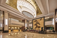 Crowne Plaza Shaoxing, an IHG Hotel