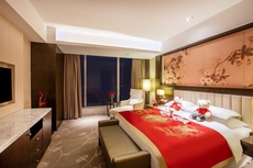 Crowne Plaza Shaoxing, an IHG Hotel