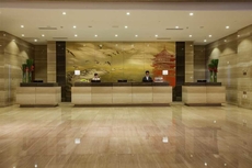 Holiday Inn Putian Xiuyu, an IHG Hotel