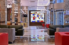 Ramada Plaza by Wyndham Voronezh City Centre