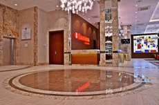 Ramada Plaza by Wyndham Voronezh City Centre