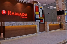 Ramada Plaza by Wyndham Voronezh City Centre