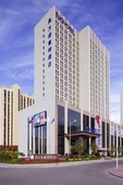 Novotel Daqing Haofang