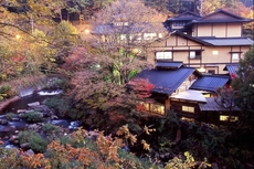 Kurokawa Onsen Yumerindo