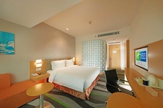 Holiday Inn Express Tangshan Downtown, an IHG Hotel