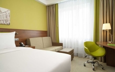 Hampton by Hilton Nizhny Novgorod