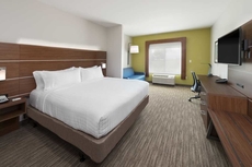 Holiday Inn Express Troy, an IHG Hotel