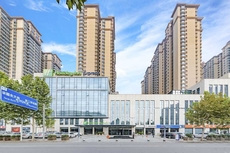 Holiday Inn Express Shijiazhuang Heping by IHG