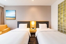 Holiday Inn Express Shijiazhuang Heping, an IHG Hotel