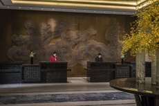 HUALUXE Hotels & Resorts Yangjiang City Center, an IHG Hotel