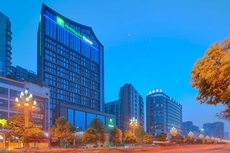 Holiday Inn Express Leshan City Square, an IHG Hotel