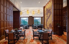 InterContinental Haikou Seaview