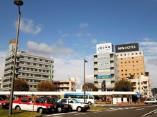 APA Hotel Kagoshima Chuo Ekimae