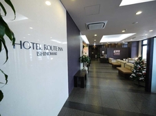 Hotel Route-Inn Ishinomaki Kanan Inter