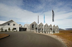 Fosshotel Vatnajokull