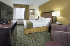 Holiday Inn Express & Suites Gahanna/Columbus Airport, an IHG Hotel