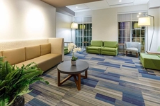 Holiday Inn Express & Suites Sturbridge, an IHG Hotel