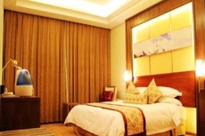 Fliport Garden Hotel Lhasa