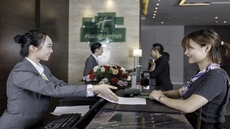 Holiday Inn Baoji Central, an IHG Hotel