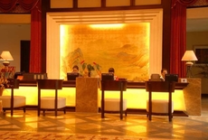 Huangguoshu Hotel