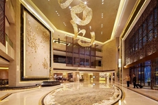 Jin Jiang MingCheng Hotel