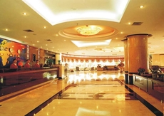 Nantian Hotel